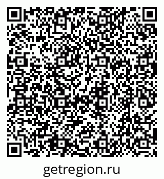 79630490525