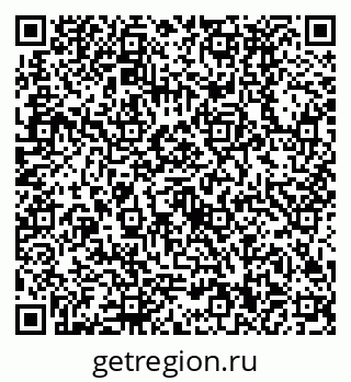 79630490532