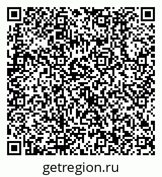 79630490534