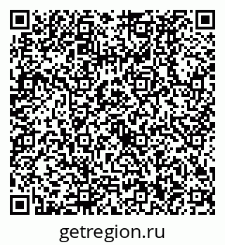 79630490540