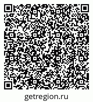 79630490550