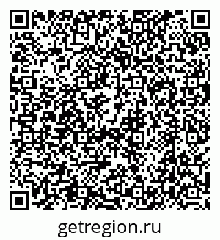 79630490561