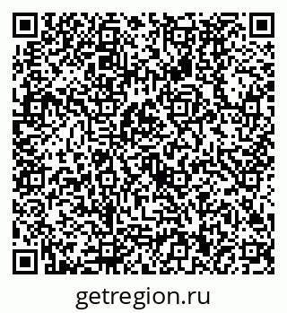 79630490620