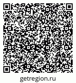 79630490648