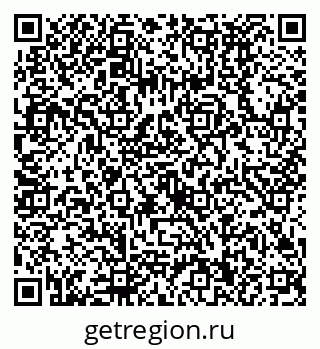 79630490654