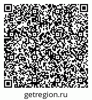 79630490672