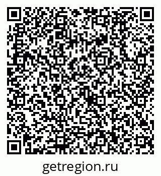 79630490683