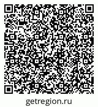 79630490688