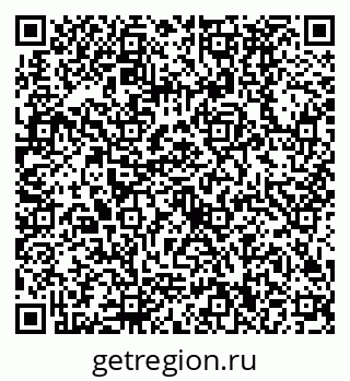 79630490723