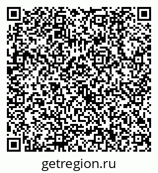79630490743