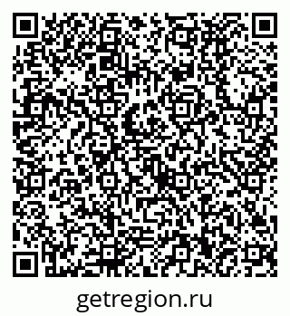 79630490750