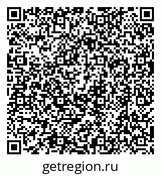 79630490800