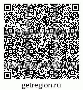 79630490848