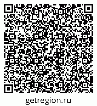 79630490865