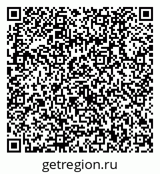 79630490870