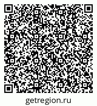 79630490872