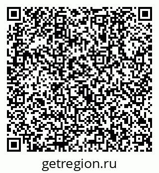 79630490921