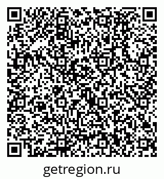 79630490993