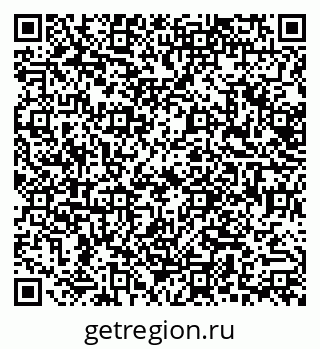79630491111