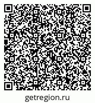 79630491230