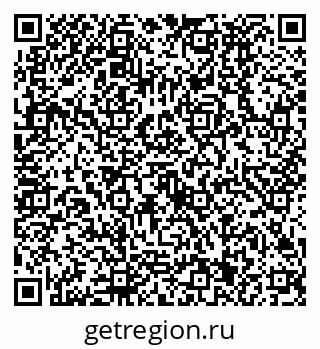 79630491234