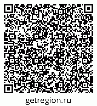 79630491245