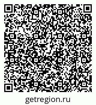 79630491280