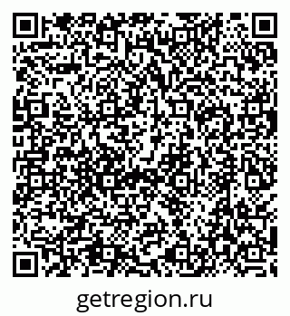 79630491410
