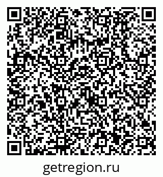 79630491480