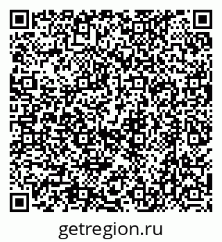 79630491740