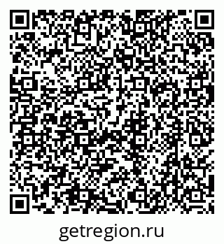 79630491745