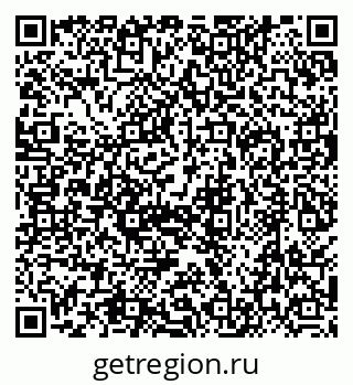79630491920