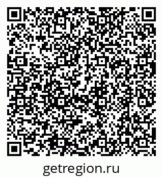 79630492000