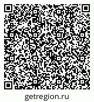 79630492001