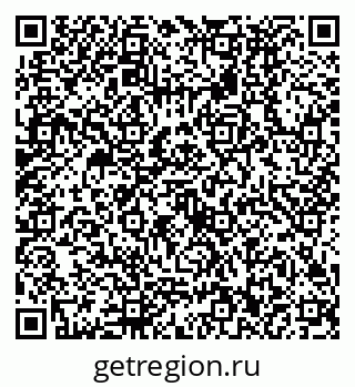 79630492132