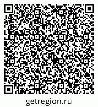 79630492138