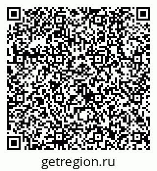 79630492160