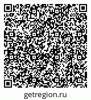 79630492161