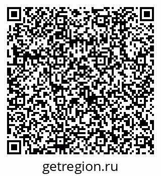 79630492172