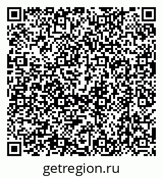 79630492288