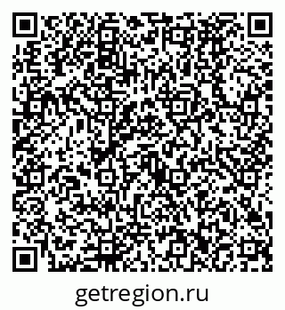 79630492321