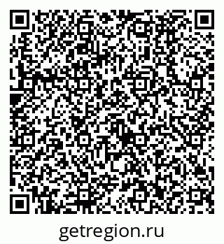 79630492322
