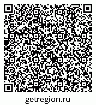 79630492388