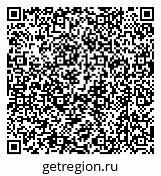 79630492390