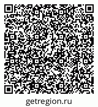 79630492484