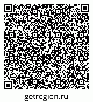 79630492488