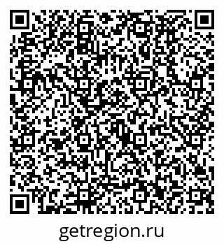 79630492492