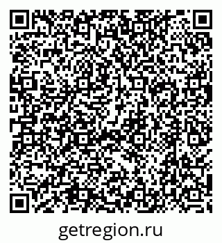79630492500