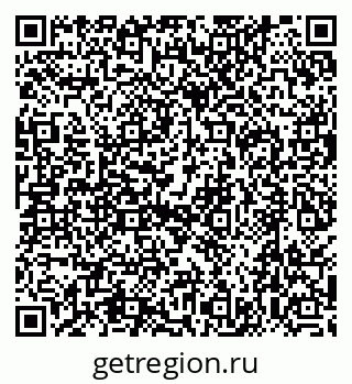 79630492523