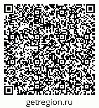 79630492529